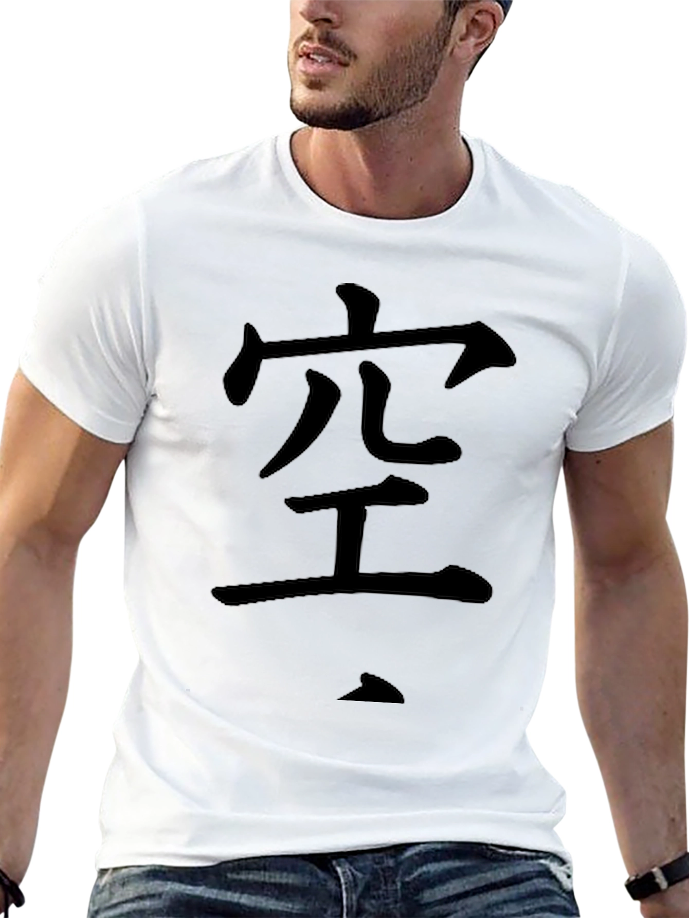 Japanese Kanji T-Shirt -  ¿Õ - Black Cotton Tee