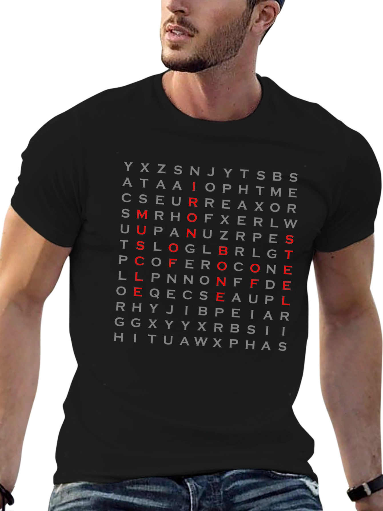 Word Search T-Shirt - Secret Message Design