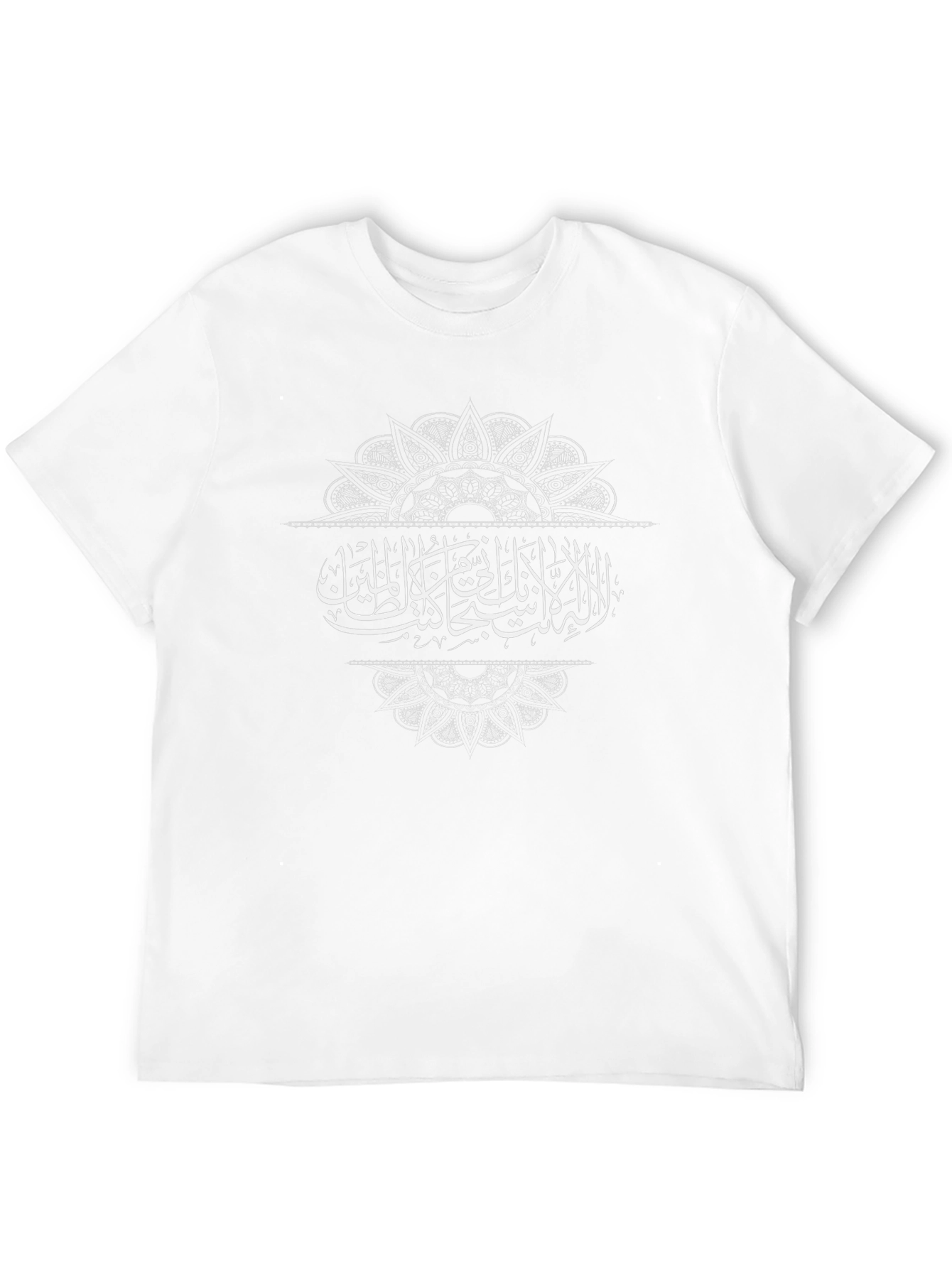 Arabic Calligraphy Graphic Black T-Shirt
