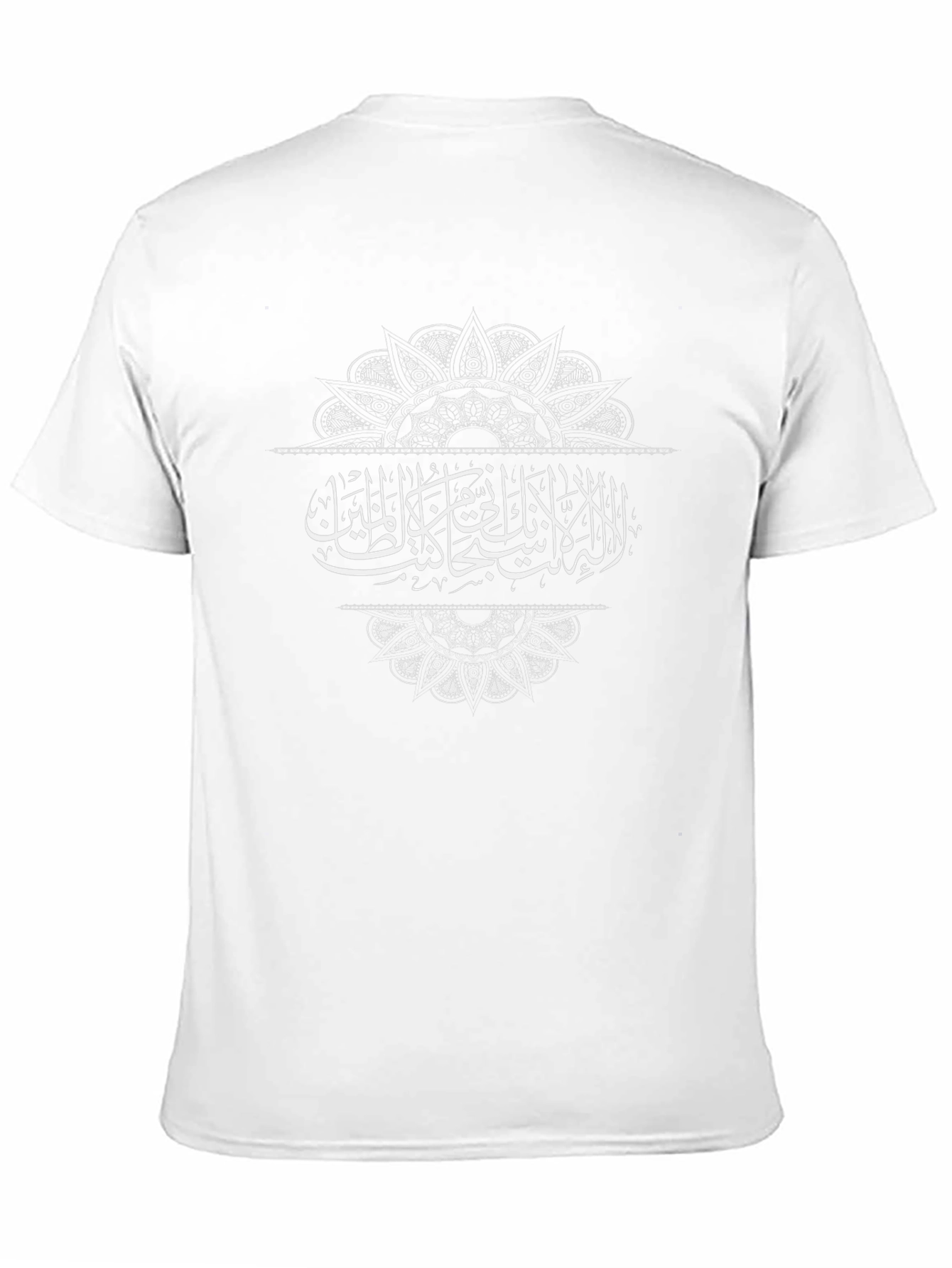 Arabic Calligraphy Graphic Black T-Shirt