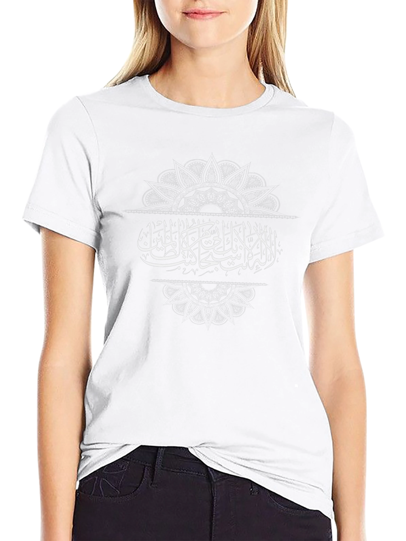 Arabic Calligraphy Graphic Black T-Shirt