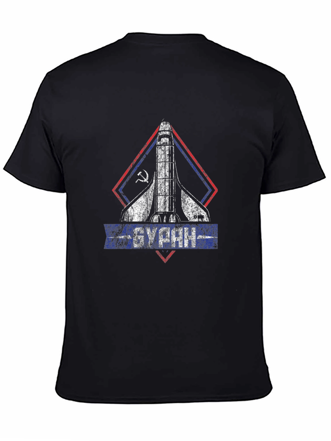 Soviet Shuttle Buran Graphic T-Shirt