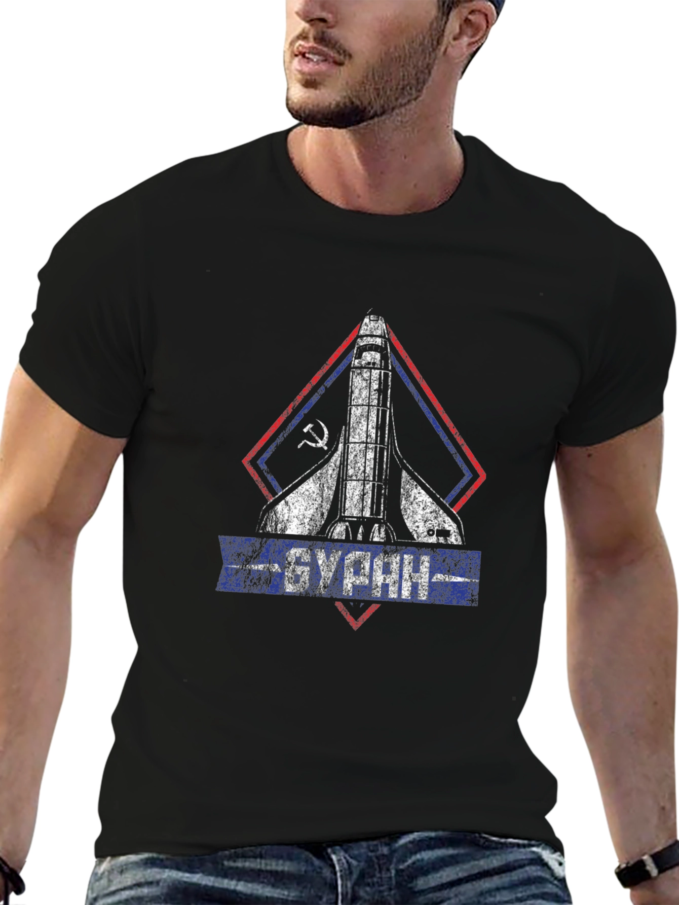 Soviet Shuttle Buran Graphic T-Shirt