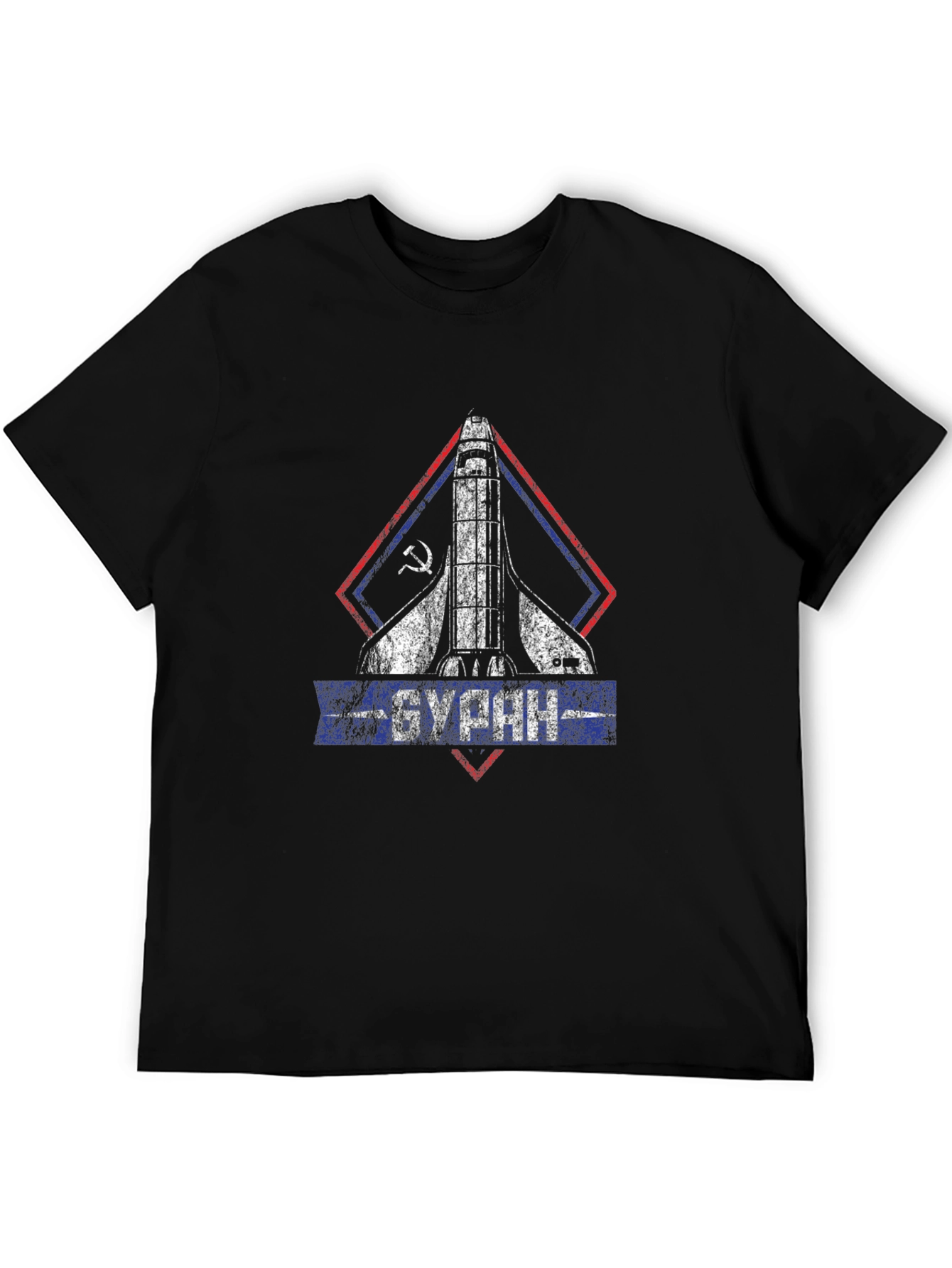 Soviet Shuttle Buran Graphic T-Shirt