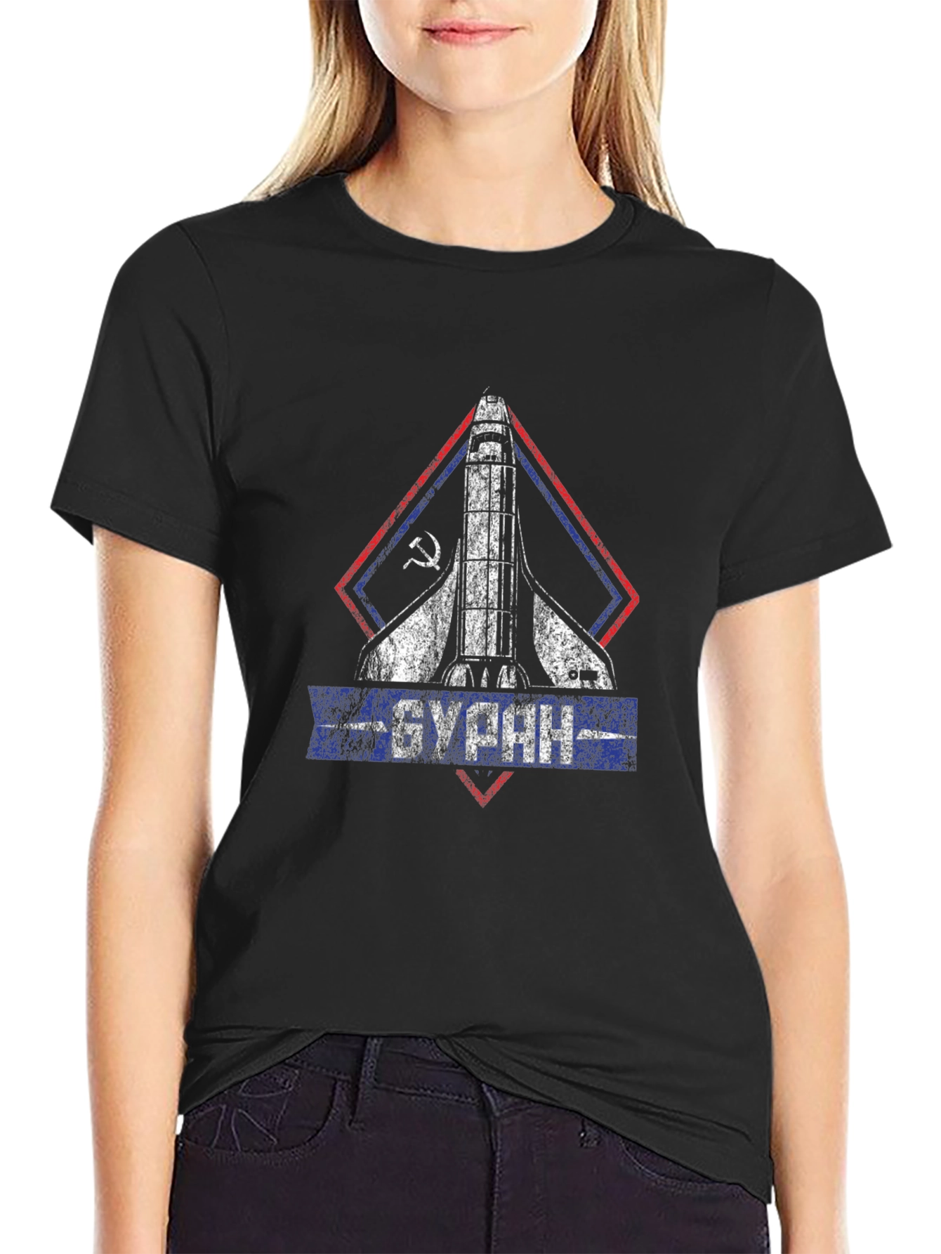 Soviet Shuttle Buran Graphic T-Shirt