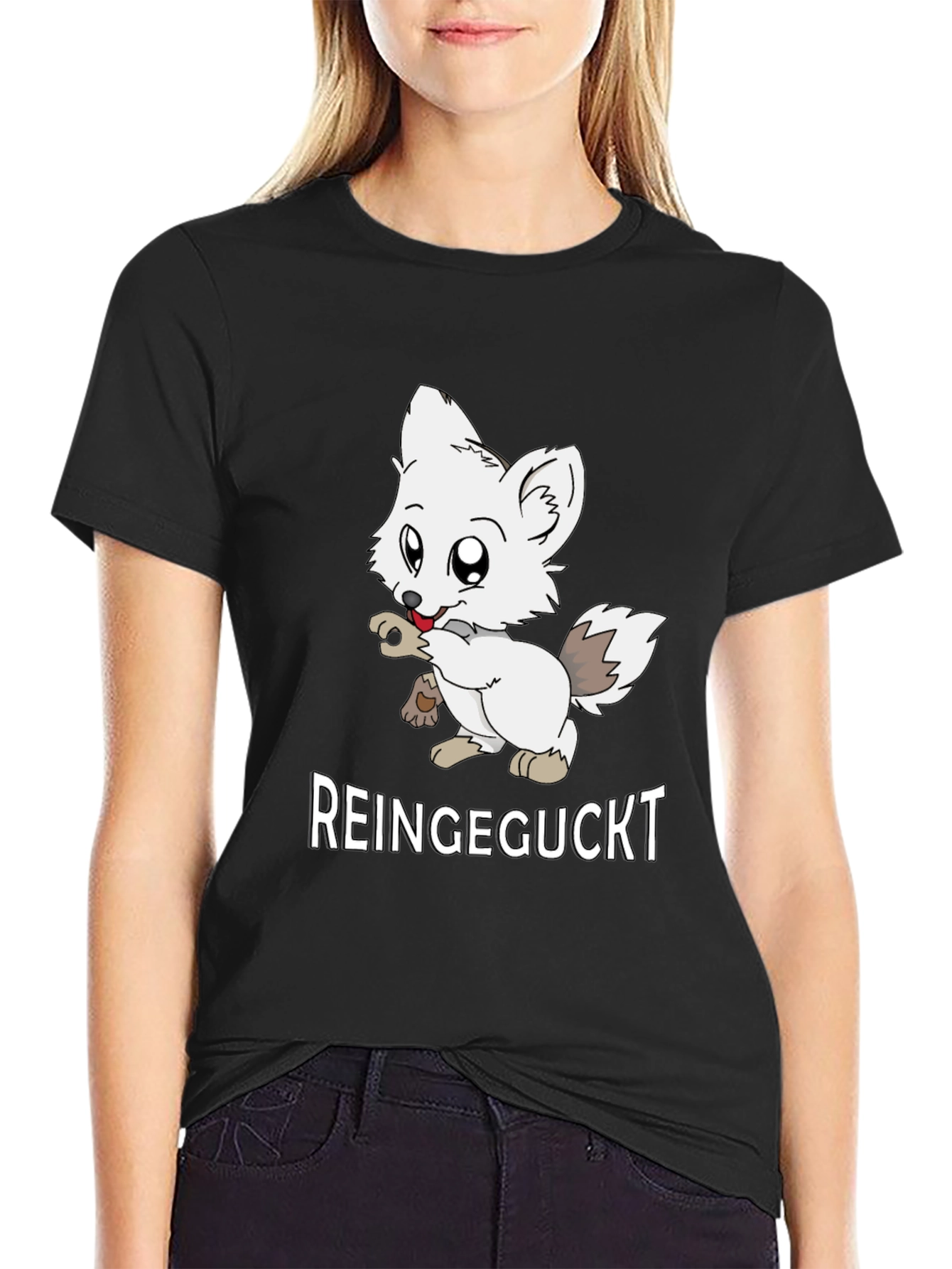 Cute Fox T-Shirt - Reingeguckt Design