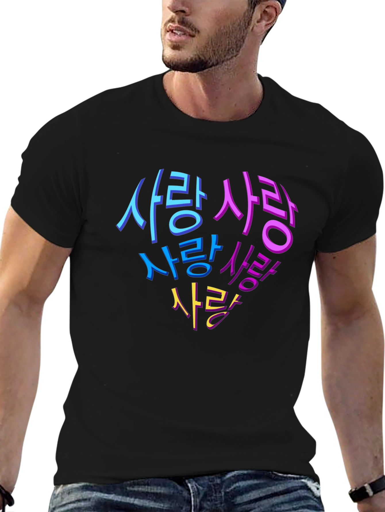 Korean Love Heart T-Shirt - Sarang Design