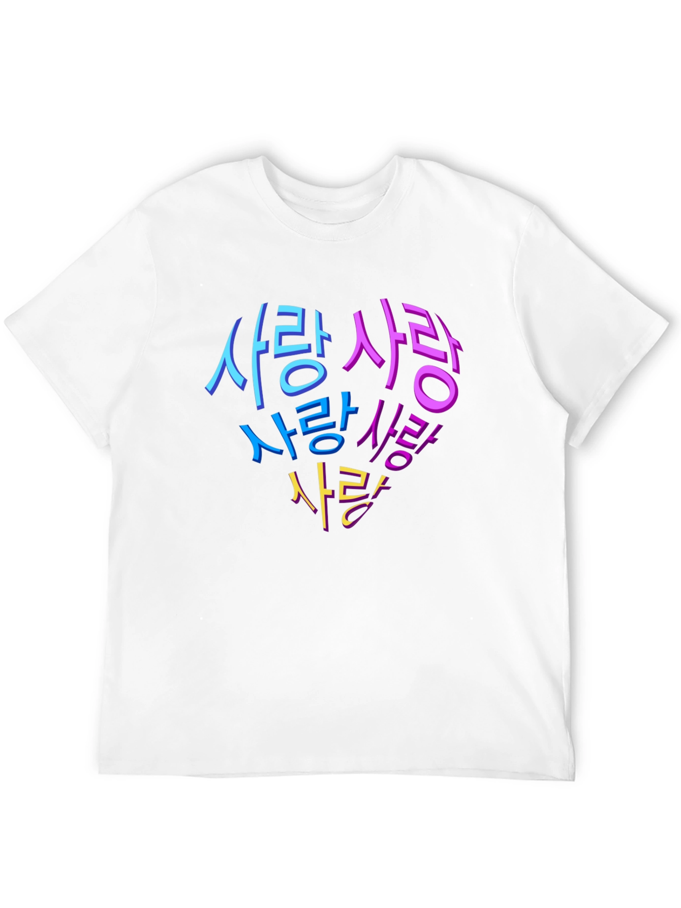 Korean Love Heart T-Shirt - Sarang Design