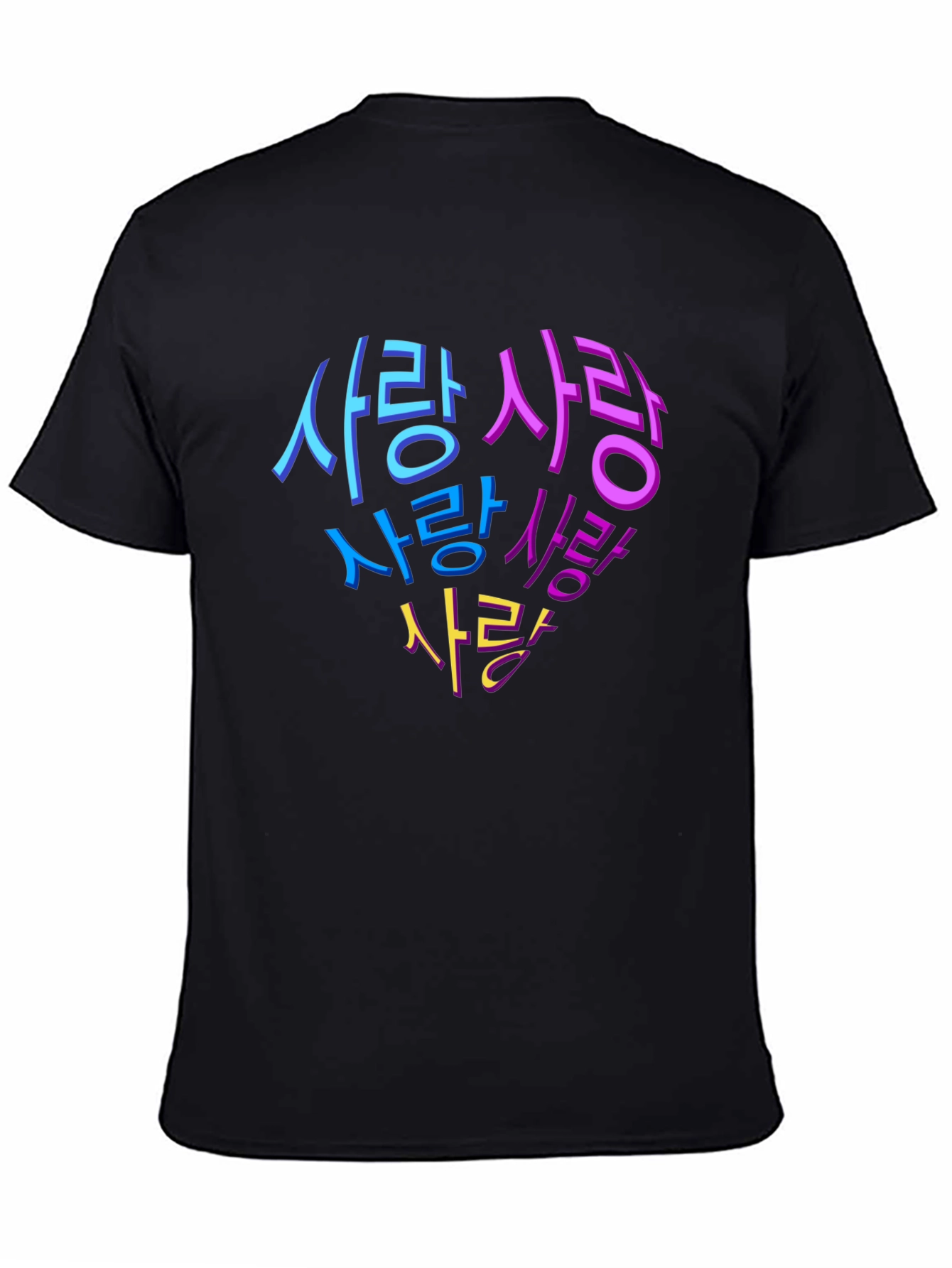 Korean Love Heart T-Shirt - Sarang Design