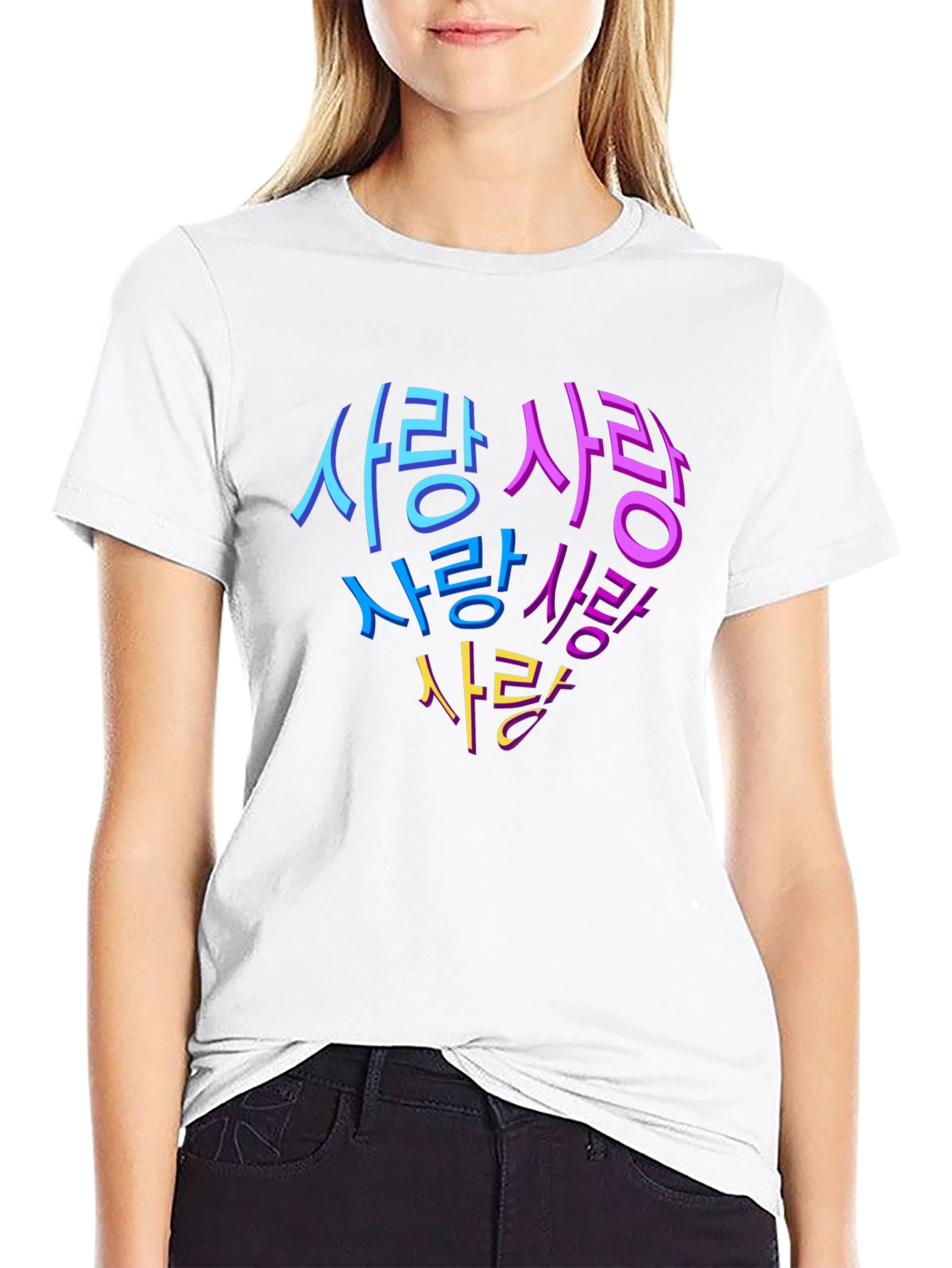 Korean Love Heart T-Shirt - Sarang Design
