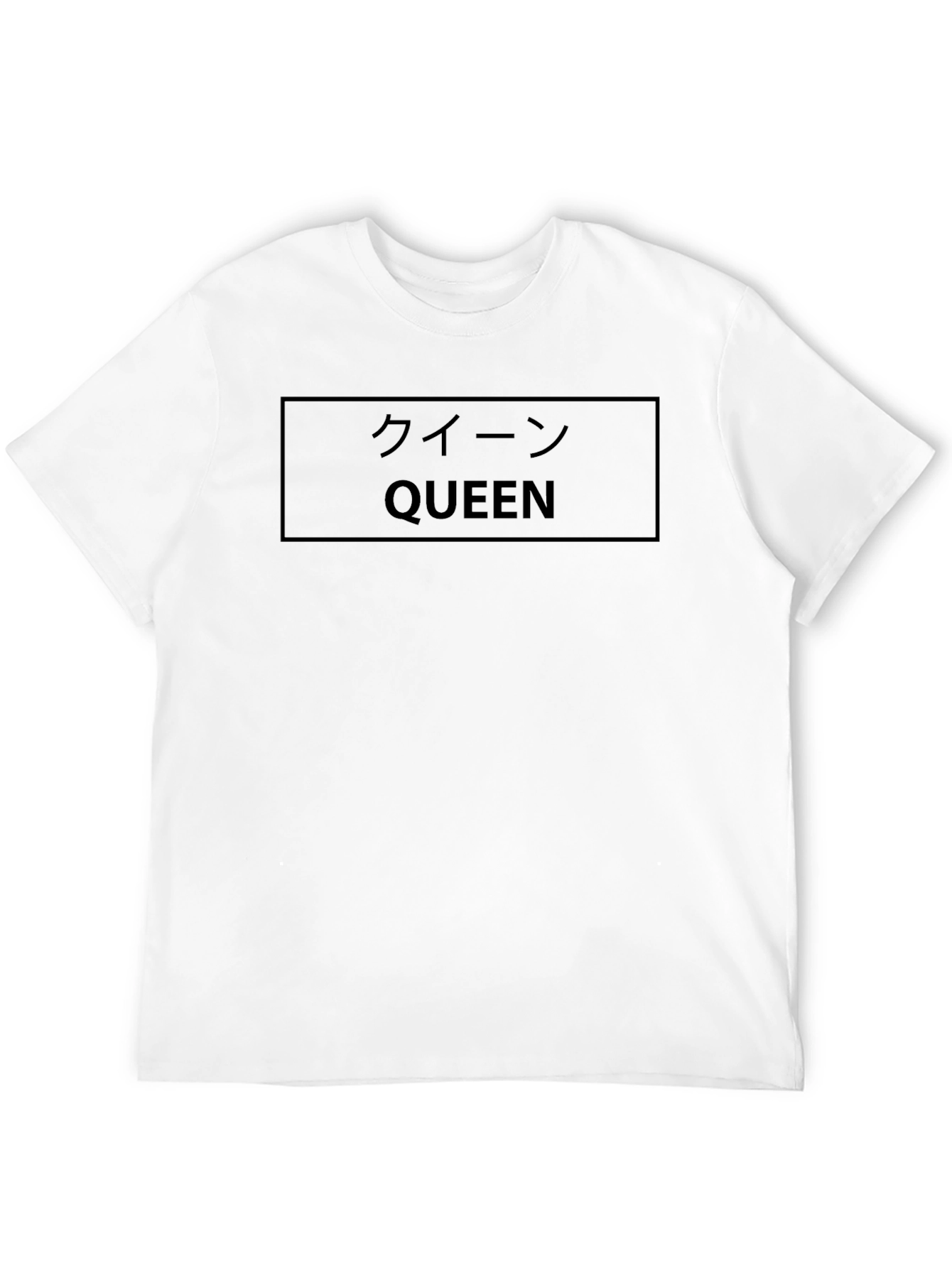 Queen Text Graphic Black T-Shirt