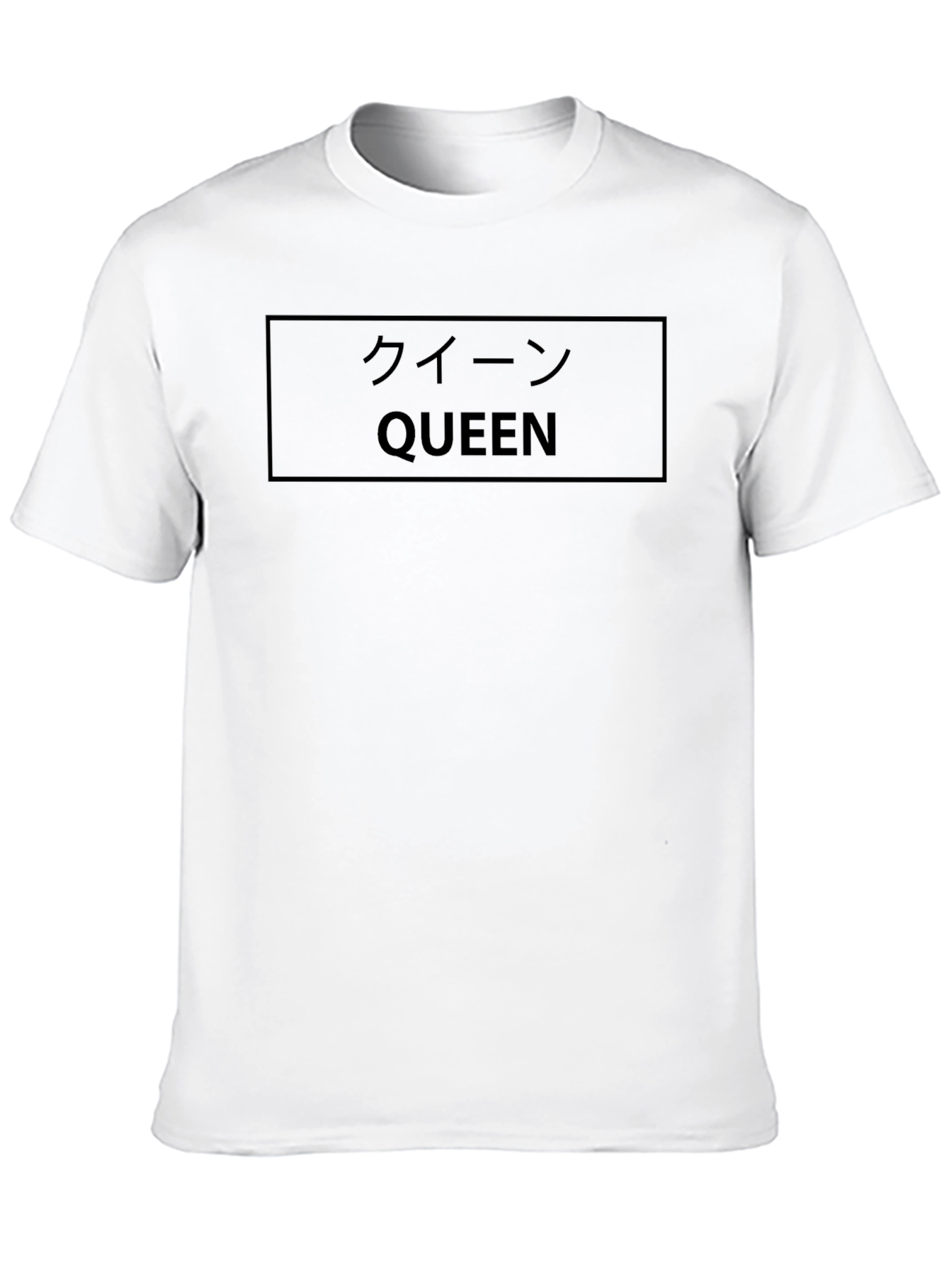 Queen Text Graphic Black T-Shirt