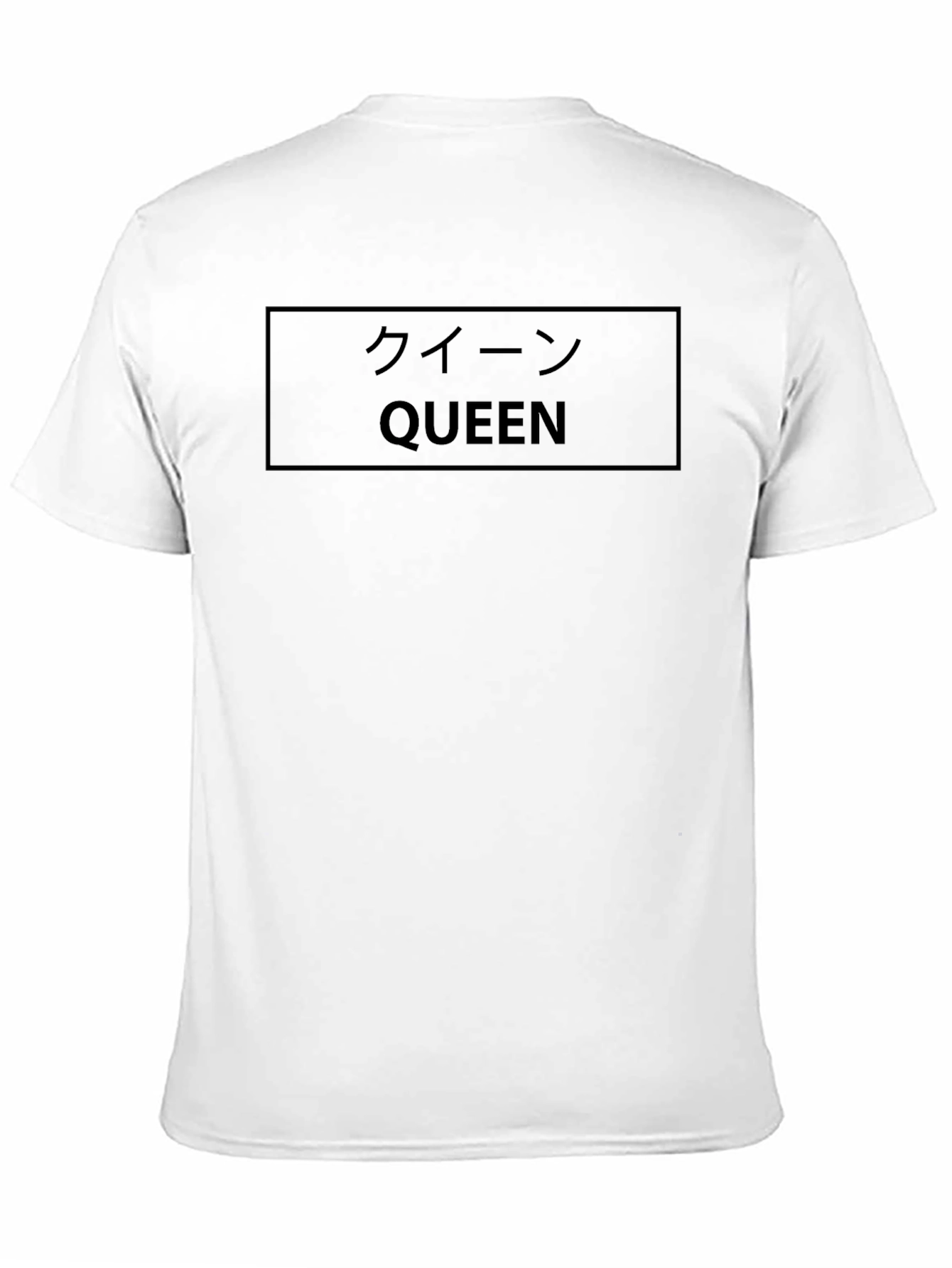 Queen Text Graphic Black T-Shirt