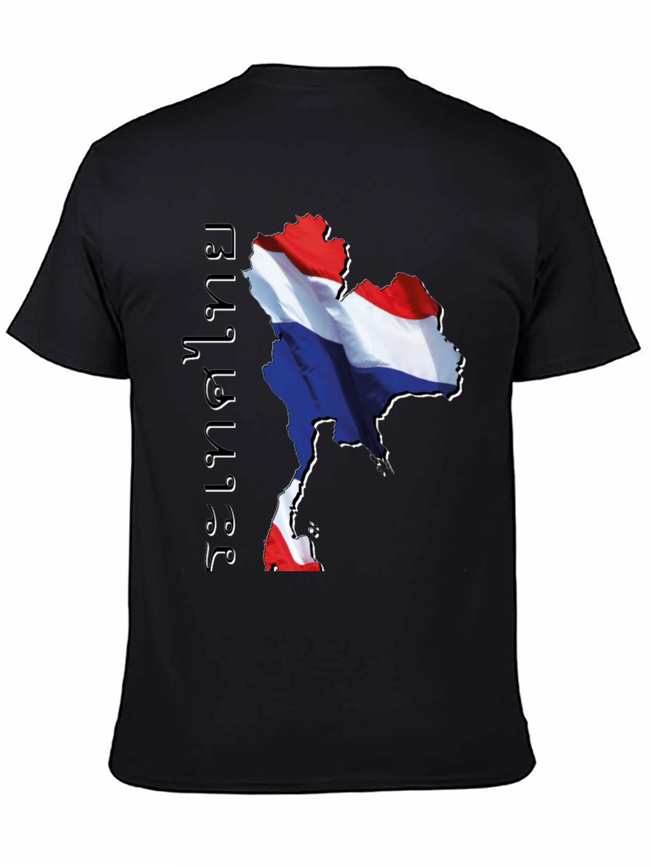 Thailand Flag Map Graphic Tee