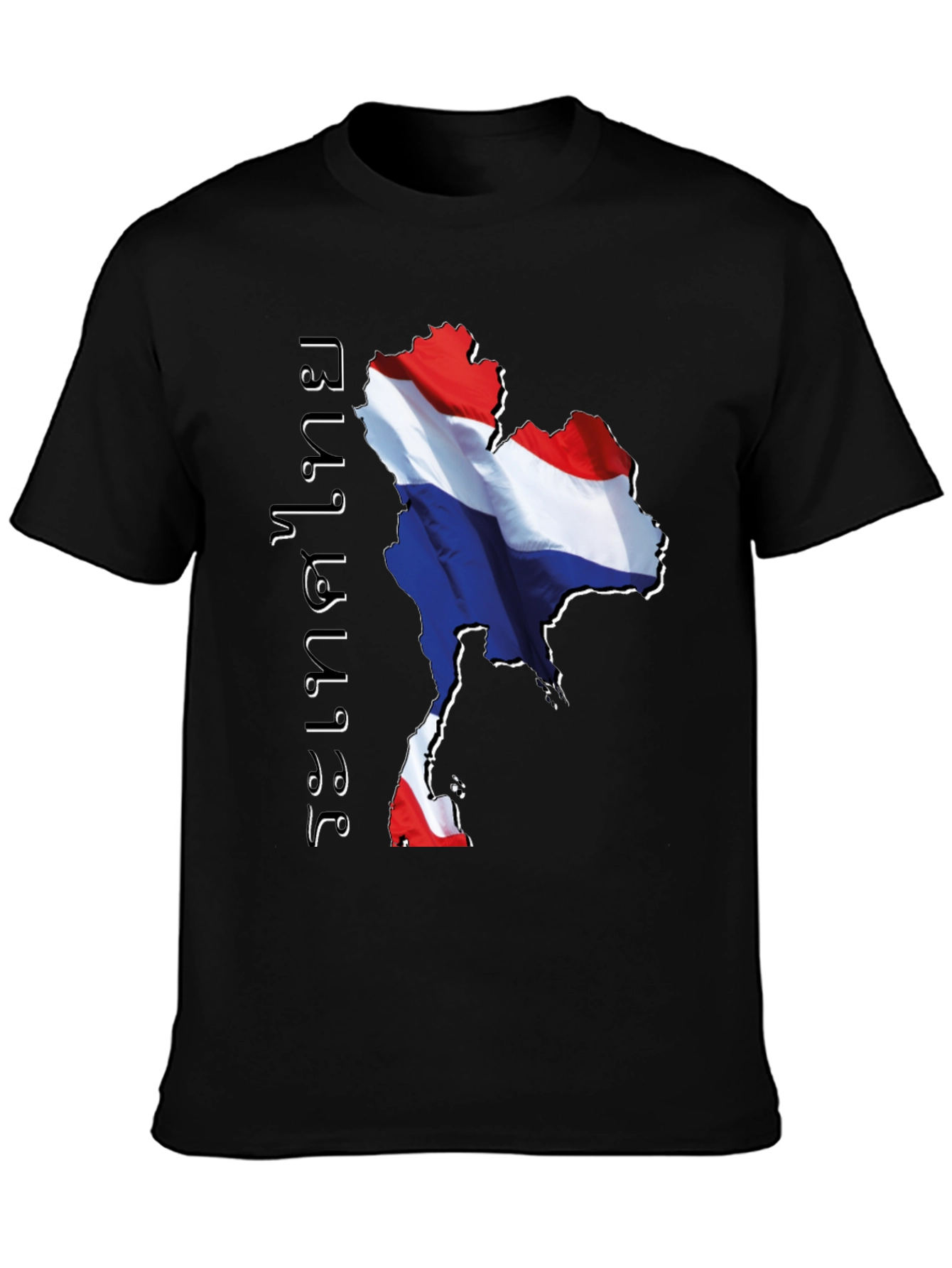 Thailand Flag Map Graphic Tee