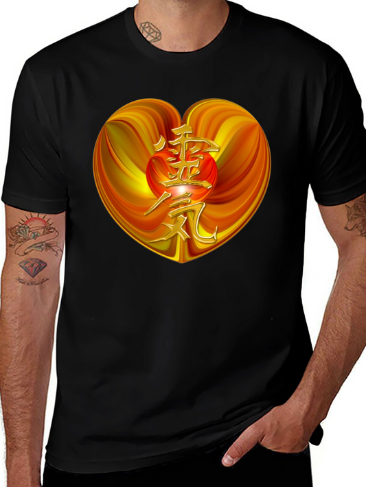 Reiki Heart T-Shirt