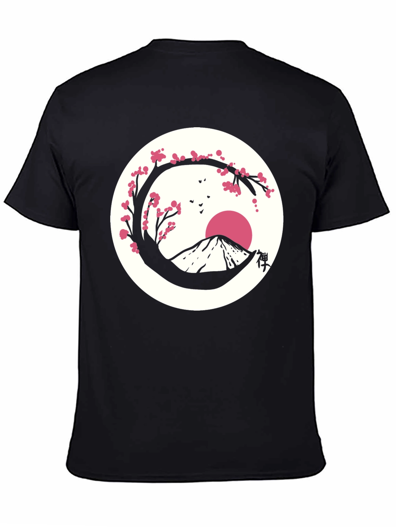Zen Mountain Blossom T-Shirt