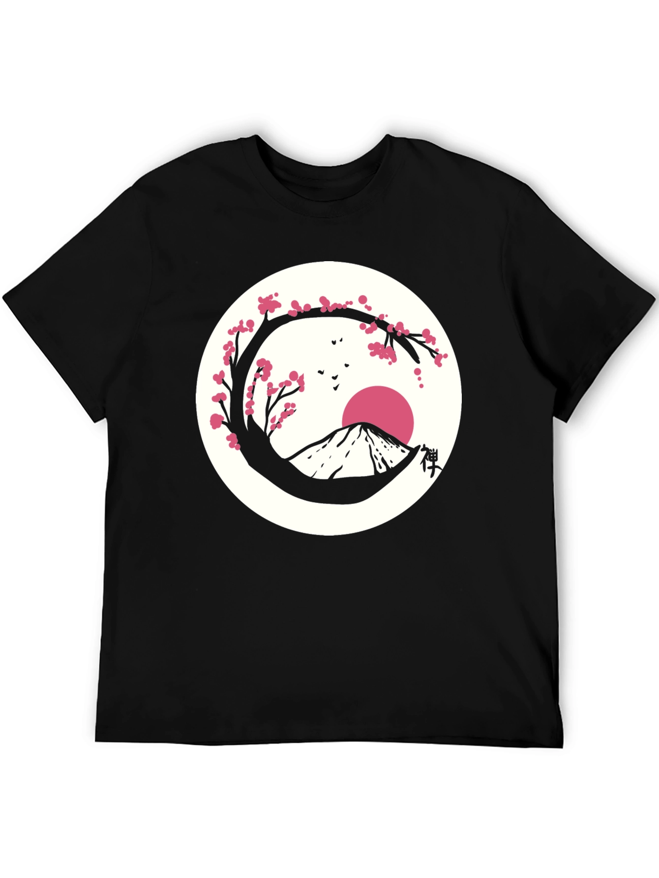 Zen Mountain Blossom T-Shirt