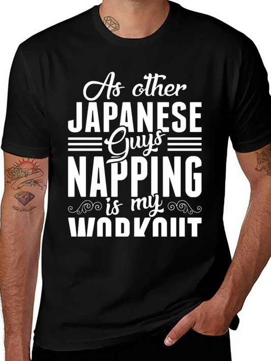 Napping Workout Black T-Shirt