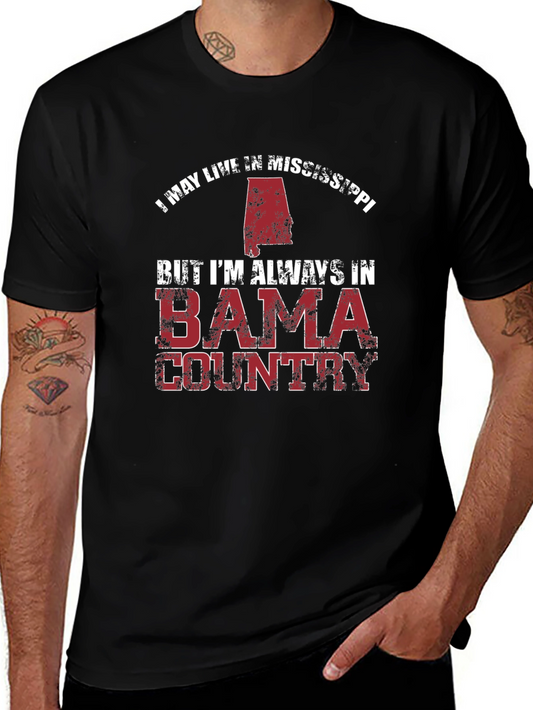 Alabama State Pride T-Shirt - Bama Country