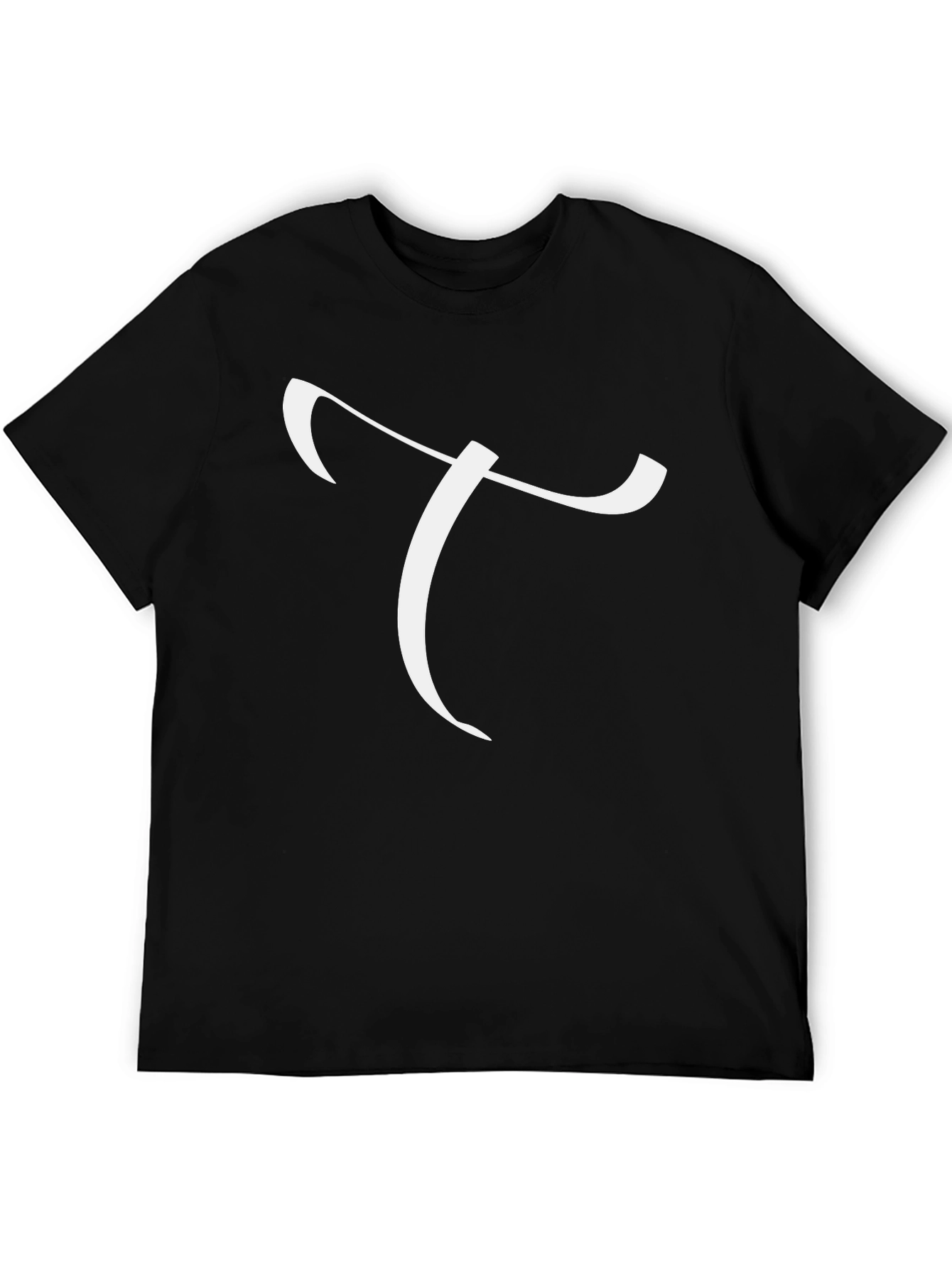Elegant Letter T Graphic Tee - Black