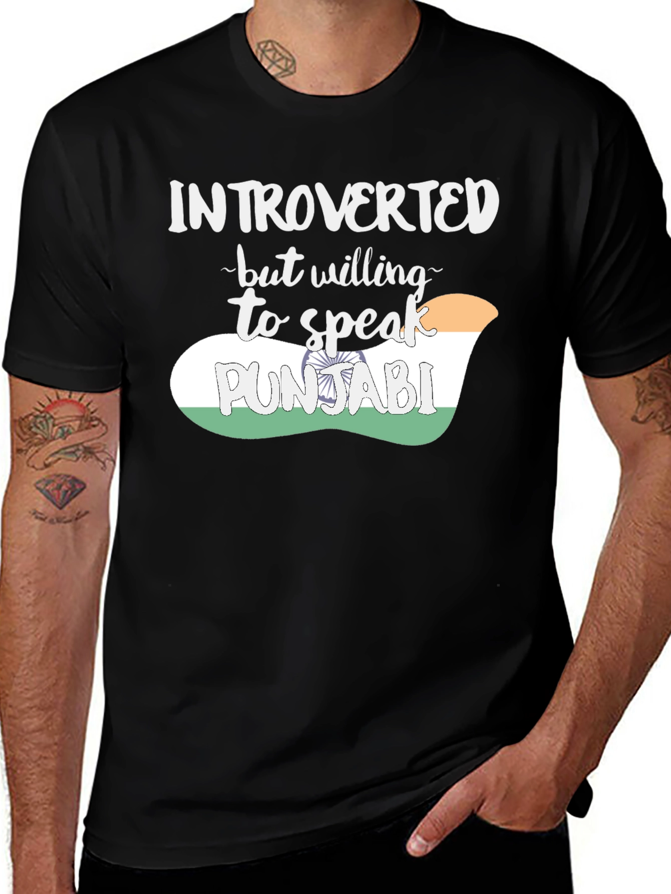 Introverted Punjabi T-Shirt Funny Tee