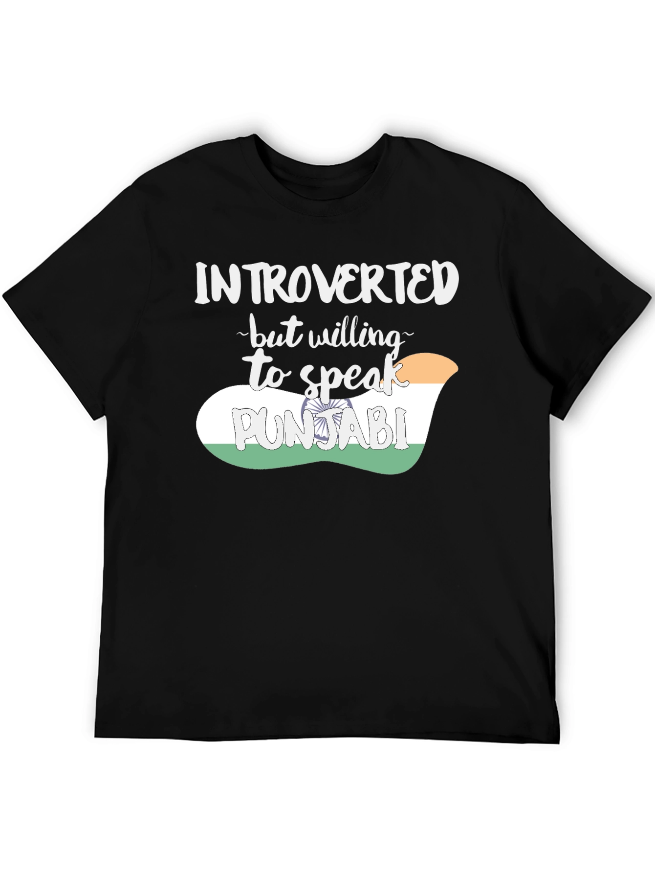 Introverted Punjabi T-Shirt Funny Tee