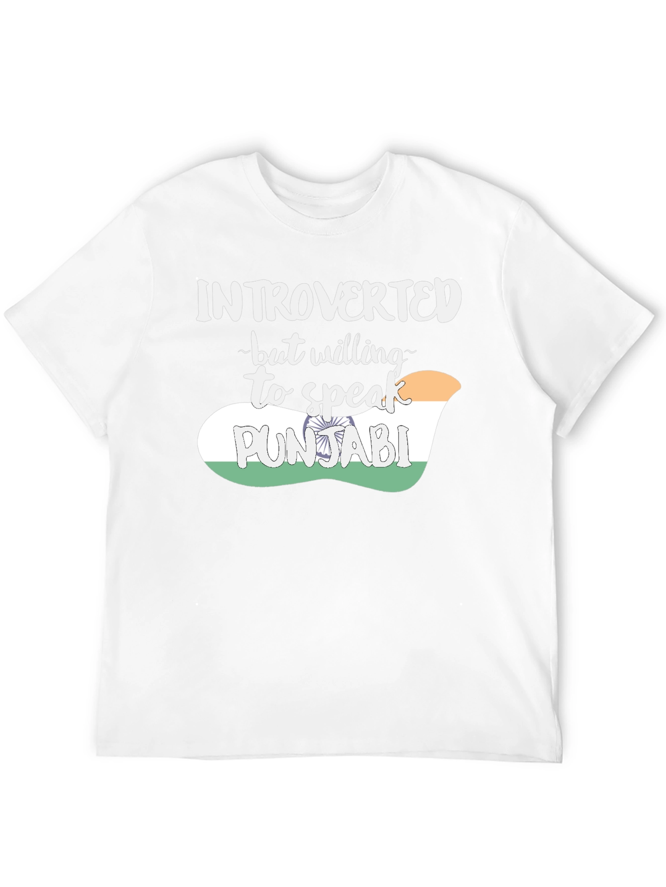 Introverted Punjabi T-Shirt Funny Tee