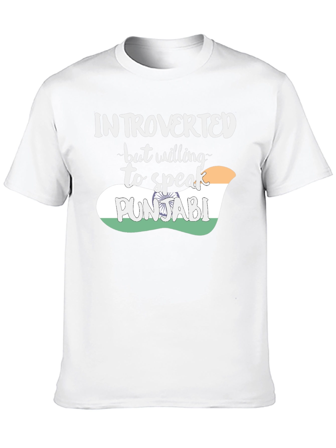 Introverted Punjabi T-Shirt Funny Tee