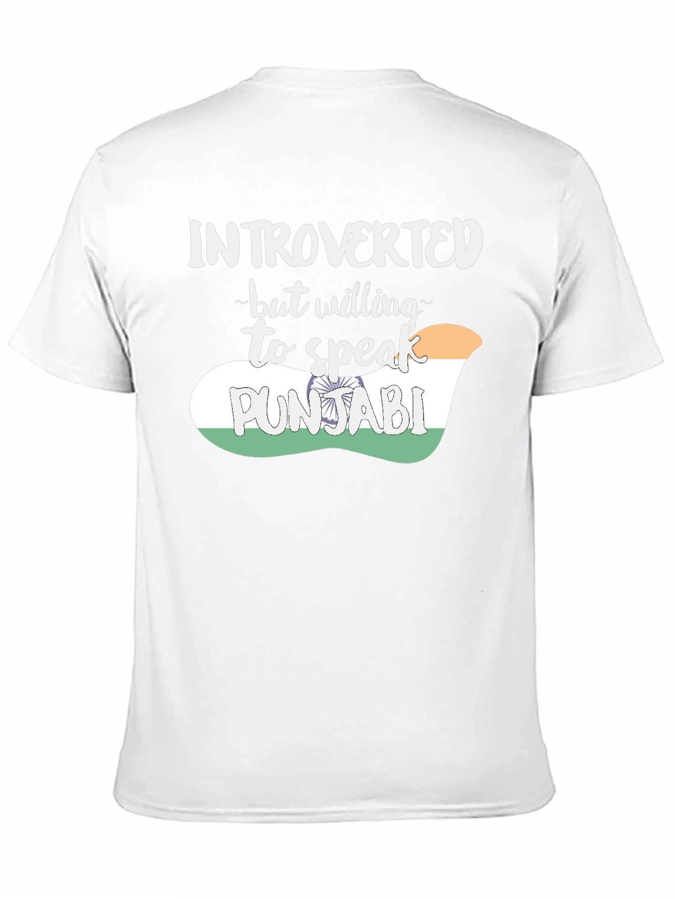Introverted Punjabi T-Shirt Funny Tee