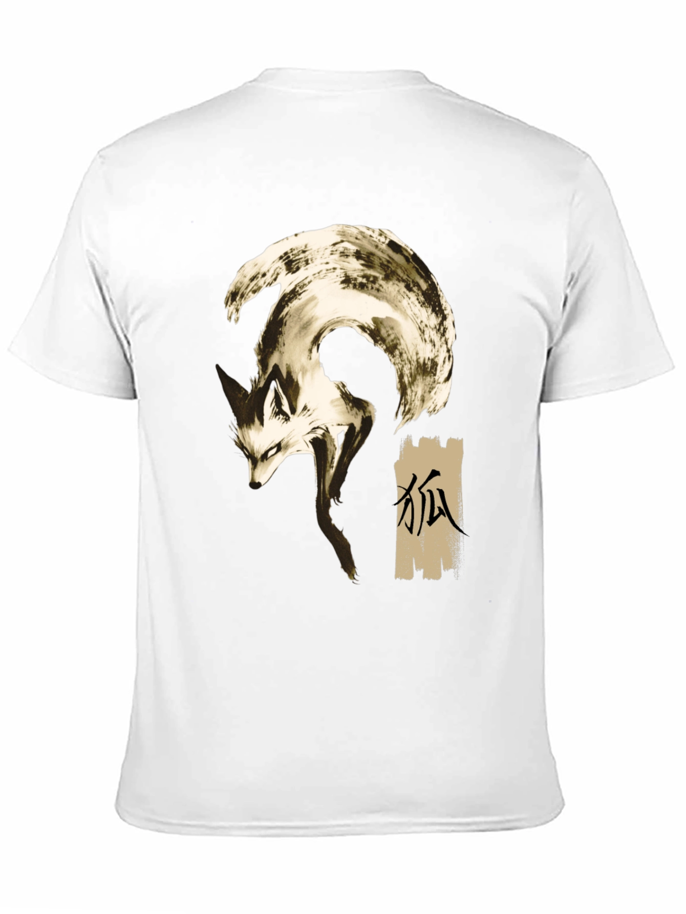 Fox Graphic Print Crew Neck T-Shirt