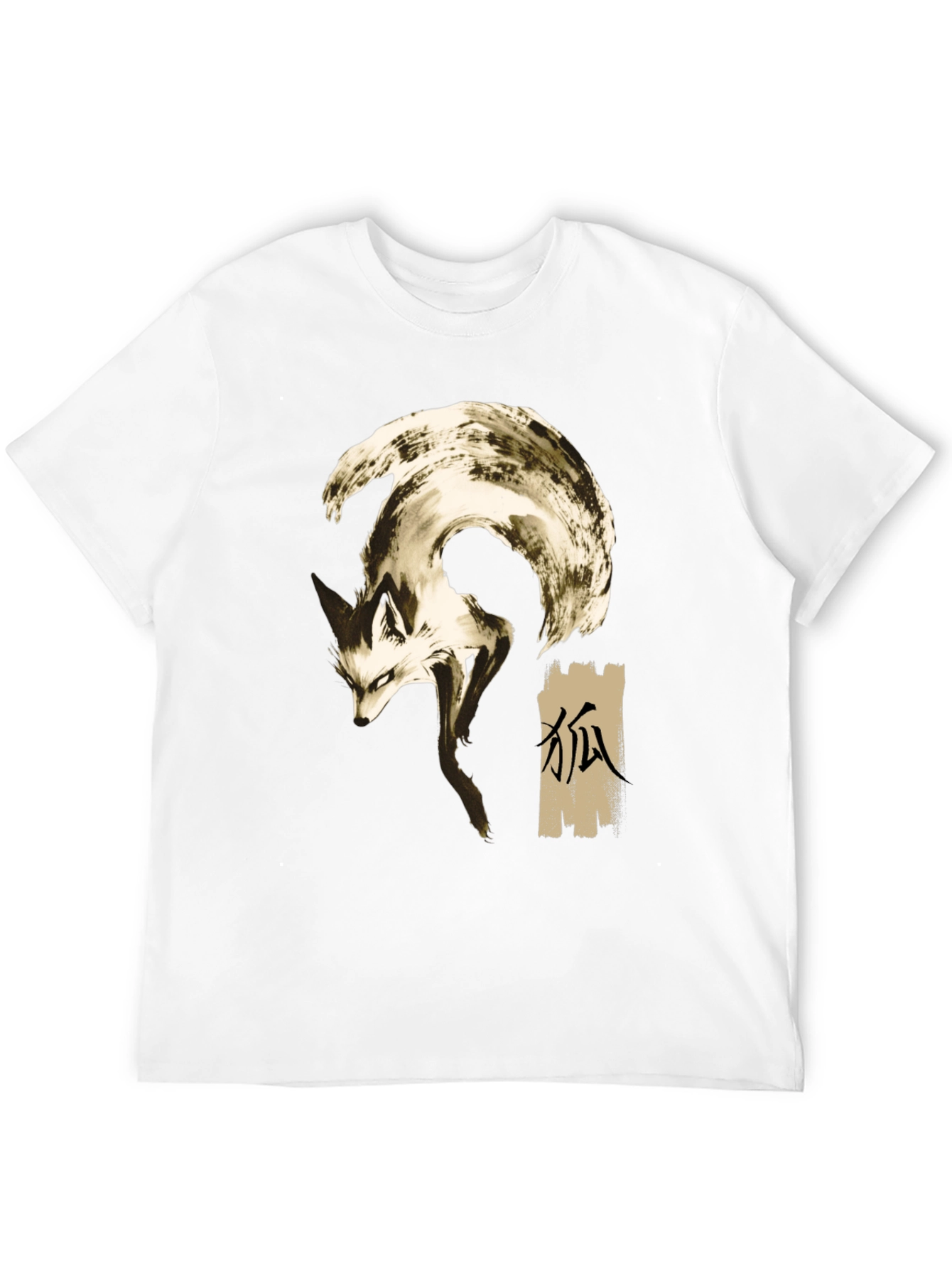 Fox Graphic Print Crew Neck T-Shirt
