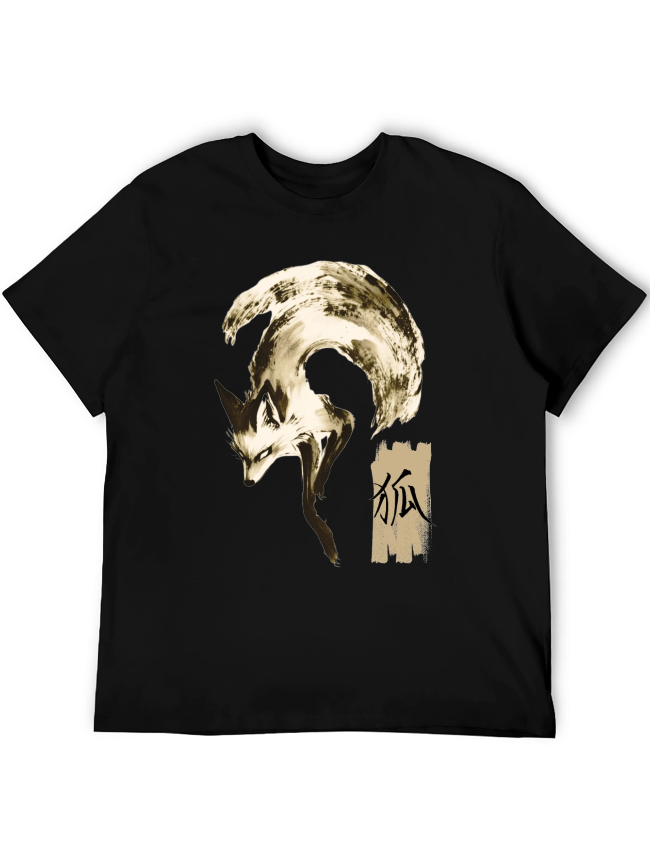 Fox Graphic Print Crew Neck T-Shirt