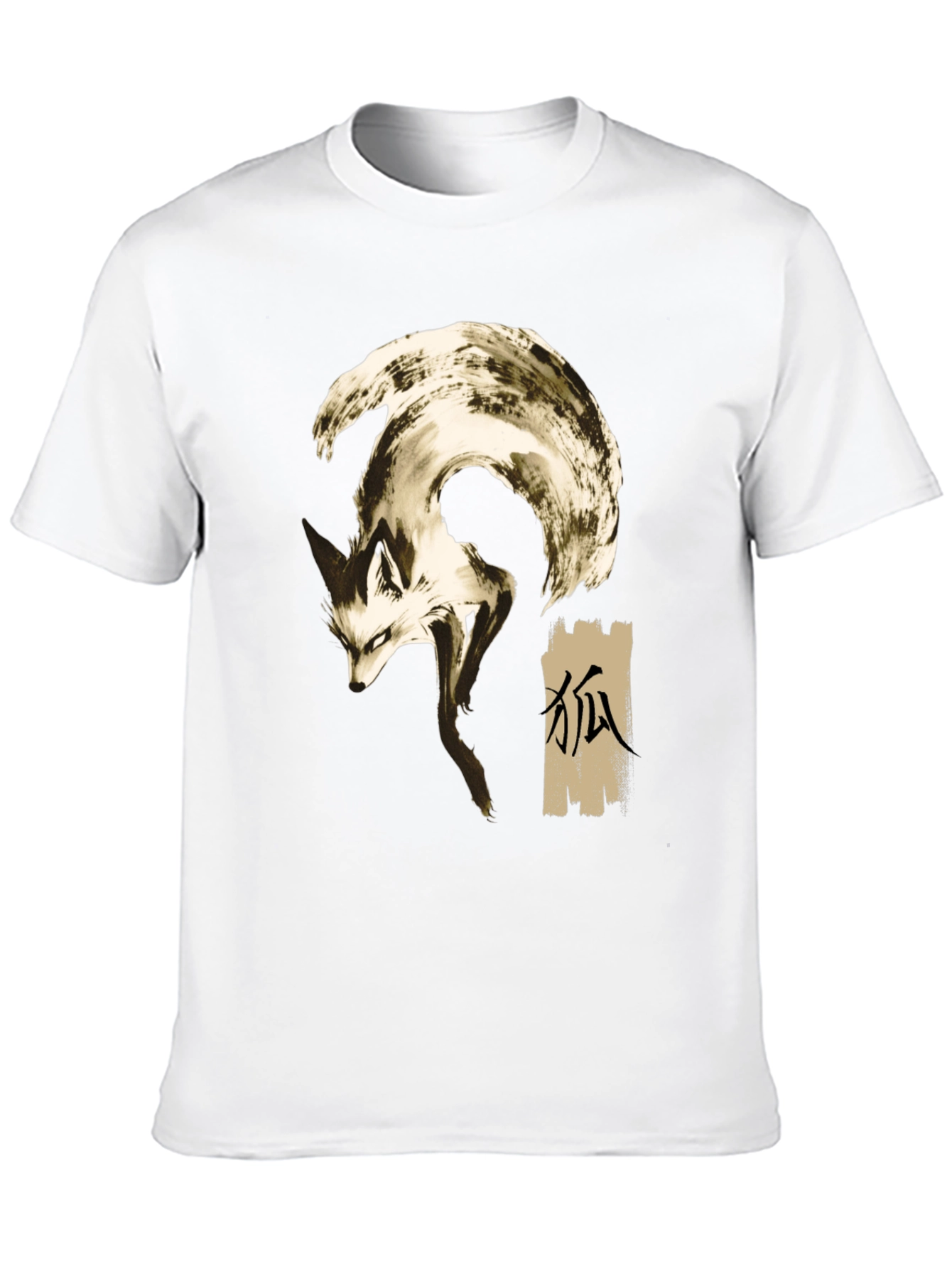 Fox Graphic Print Crew Neck T-Shirt